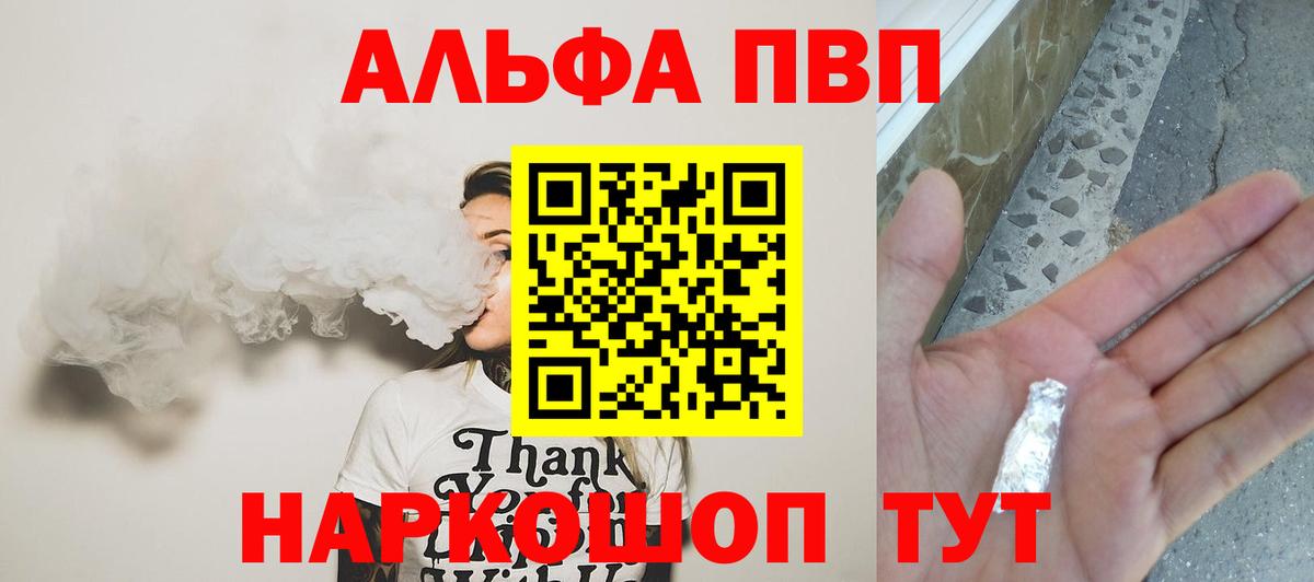 A PVP СК КРИС Лобня