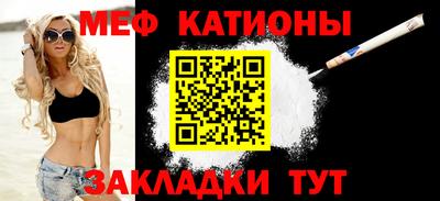 бутират Тулун