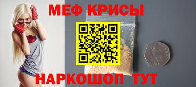 бутират Тулун