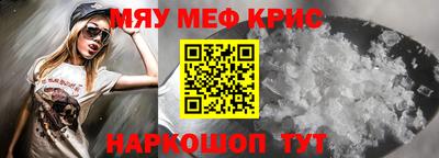 сатива Туймазы