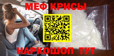 сатива Туймазы