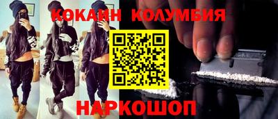 сатива Туймазы