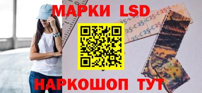 бутират Тулун