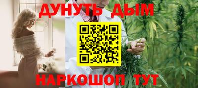 сатива Туймазы