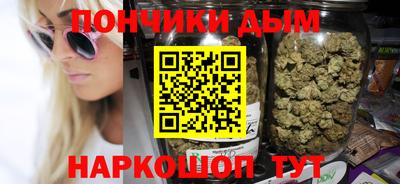 бутират Тулун