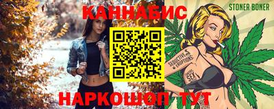 сатива Туймазы