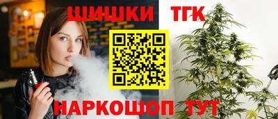 сатива Туймазы