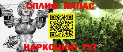 сатива Туймазы