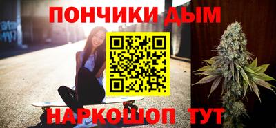 сатива Туймазы