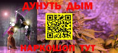 сатива Туймазы
