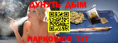 стаф Тула