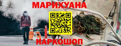 сатива Туймазы