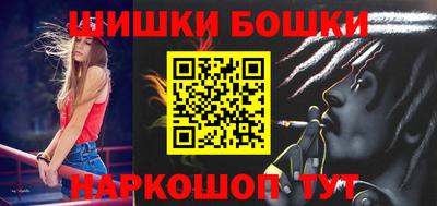 бутират Тулун