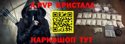 бутират Тулун