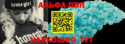 бутират Тулун