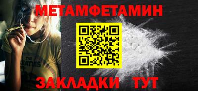 стаф Тула