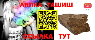 стаф Тула