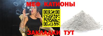 бутират Тулун