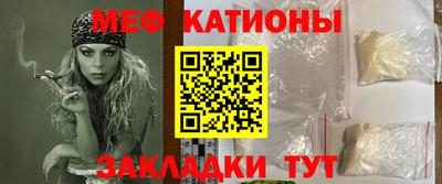 стаф Тула