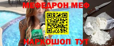 сатива Туймазы