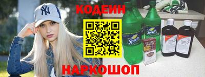 стаф Тула