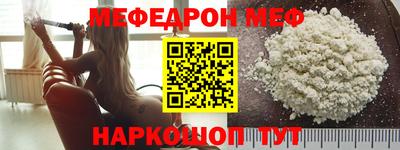 сатива Туймазы