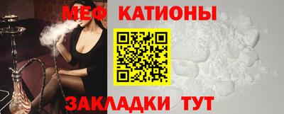 бутират Тулун
