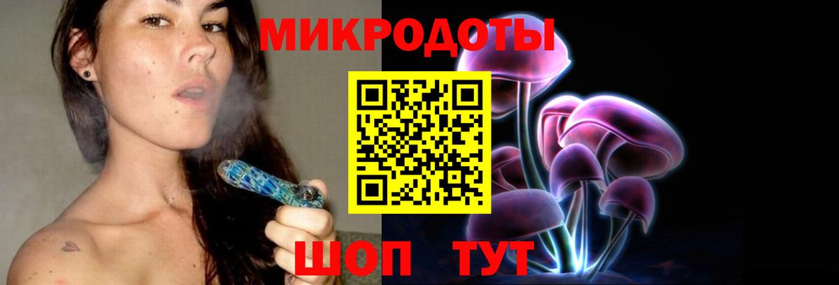 Псилоцибиновые грибы Cubensis  Вход с VPN  Лобня  сколько стоит  Галлюциногенные грибы Psilocybine cubensis 